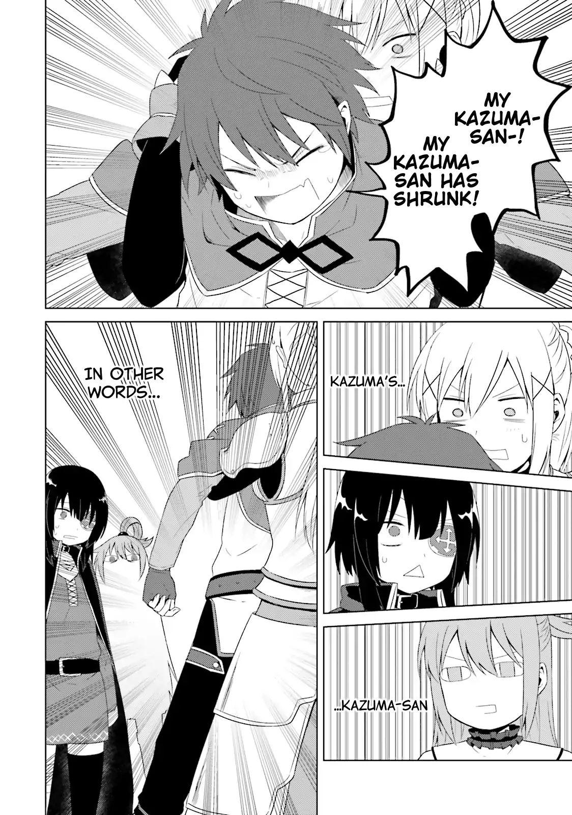 Kono Subarashii Sekai Ni Nichijou Wo! - Vol.2 Chapter 15: A Kazuma-San In This Everyday Life!