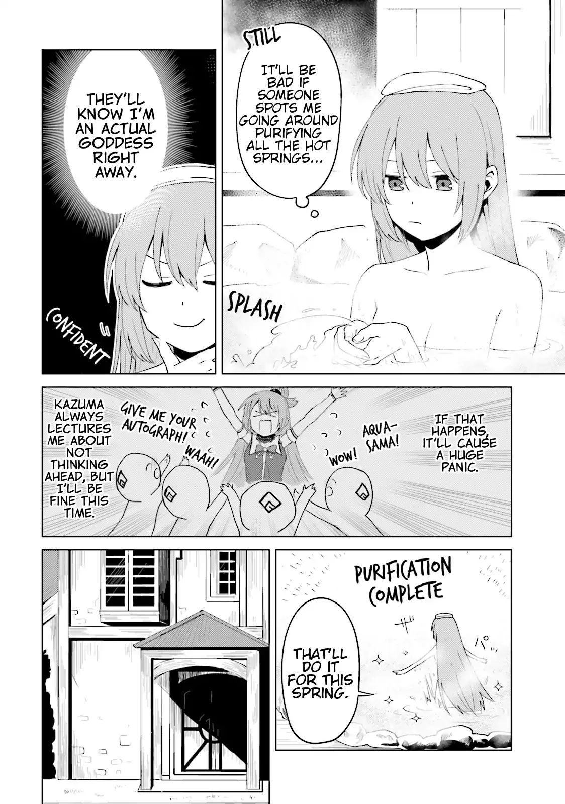 Kono Subarashii Sekai Ni Nichijou Wo! - Vol.2 Chapter 21: Purification In This Everyday Life!