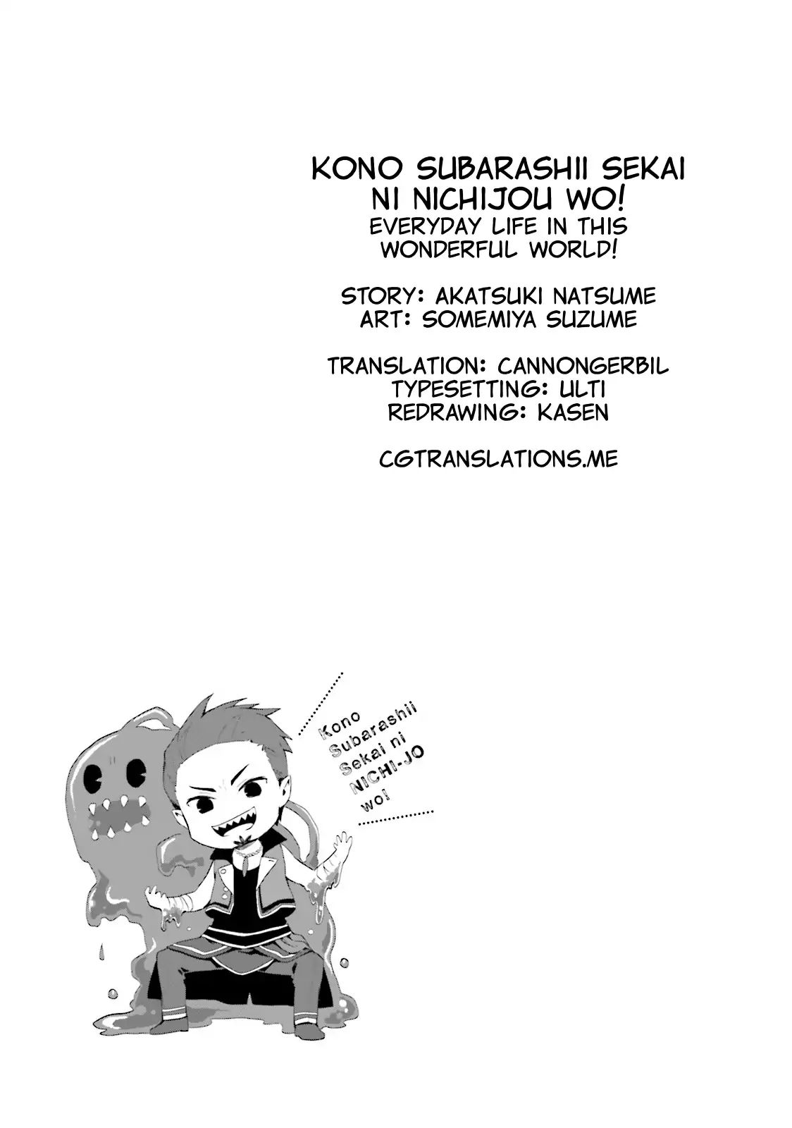 Kono Subarashii Sekai Ni Nichijou Wo! - Vol.2 Chapter 21: Purification In This Everyday Life!