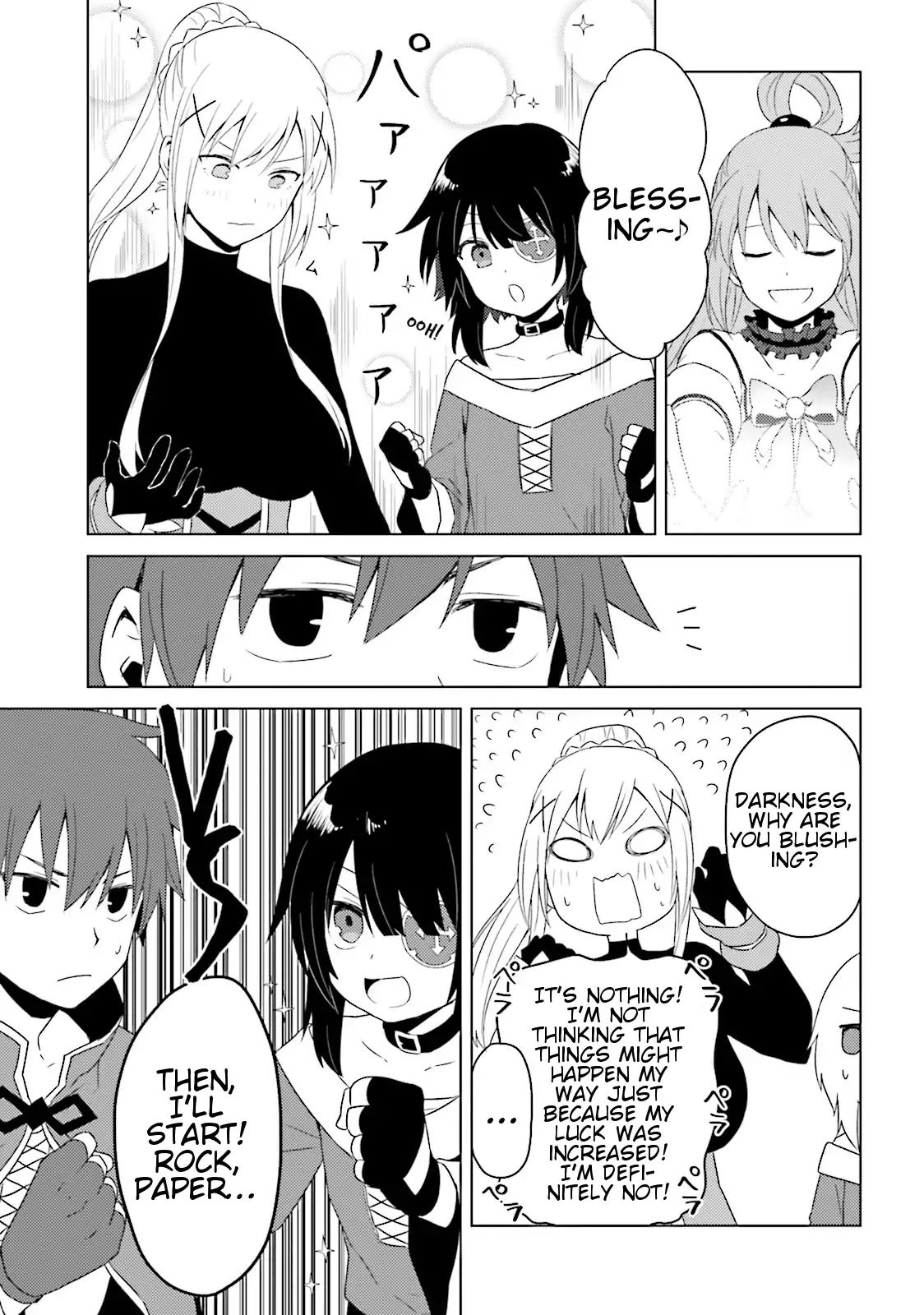 Kono Subarashii Sekai Ni Nichijou Wo! - Vol.2 Chapter 18: Luck In This Everyday Life!