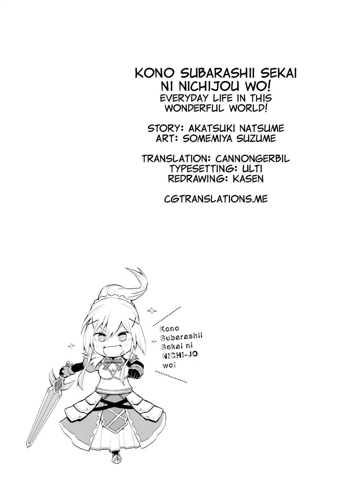 Kono Subarashii Sekai Ni Nichijou Wo! - Chapter 13: Koi In This Everyday Life!