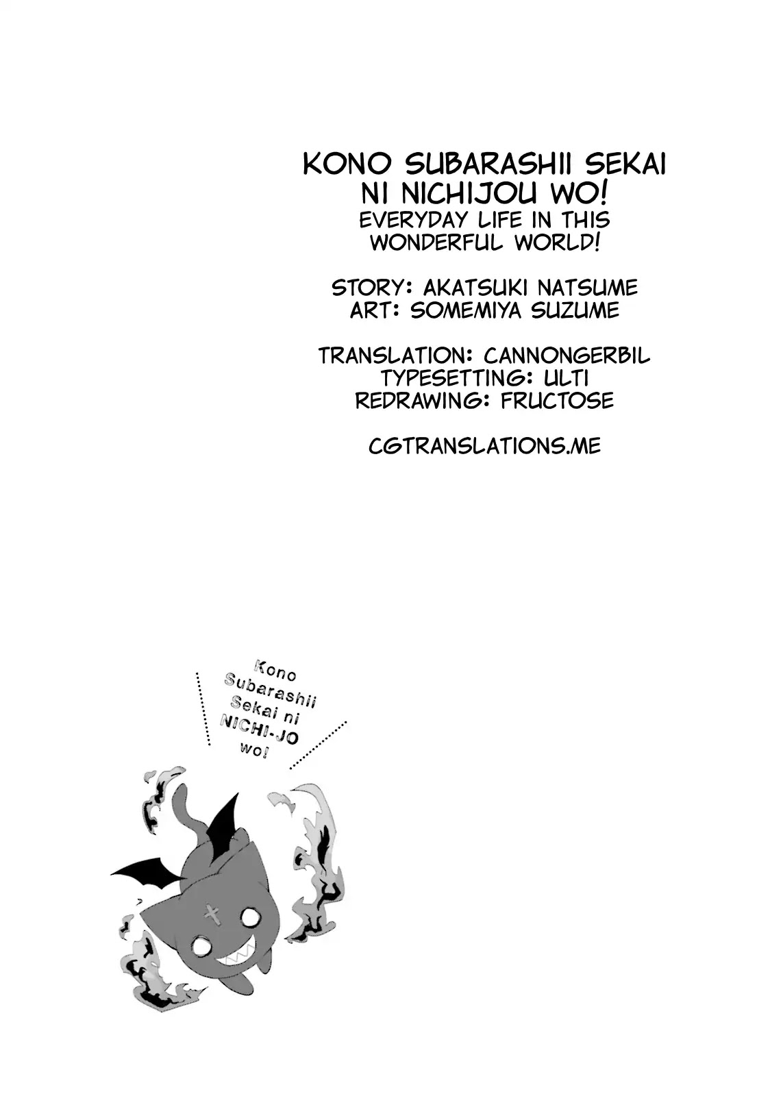 Kono Subarashii Sekai Ni Nichijou Wo! - Chapter 12: Killing Time In This Everyday Life!