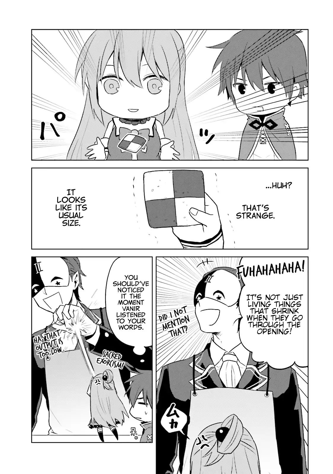 Kono Subarashii Sekai Ni Nichijou Wo! - Vol.2 Chapter 17: A Small Person In This Everyday Life!