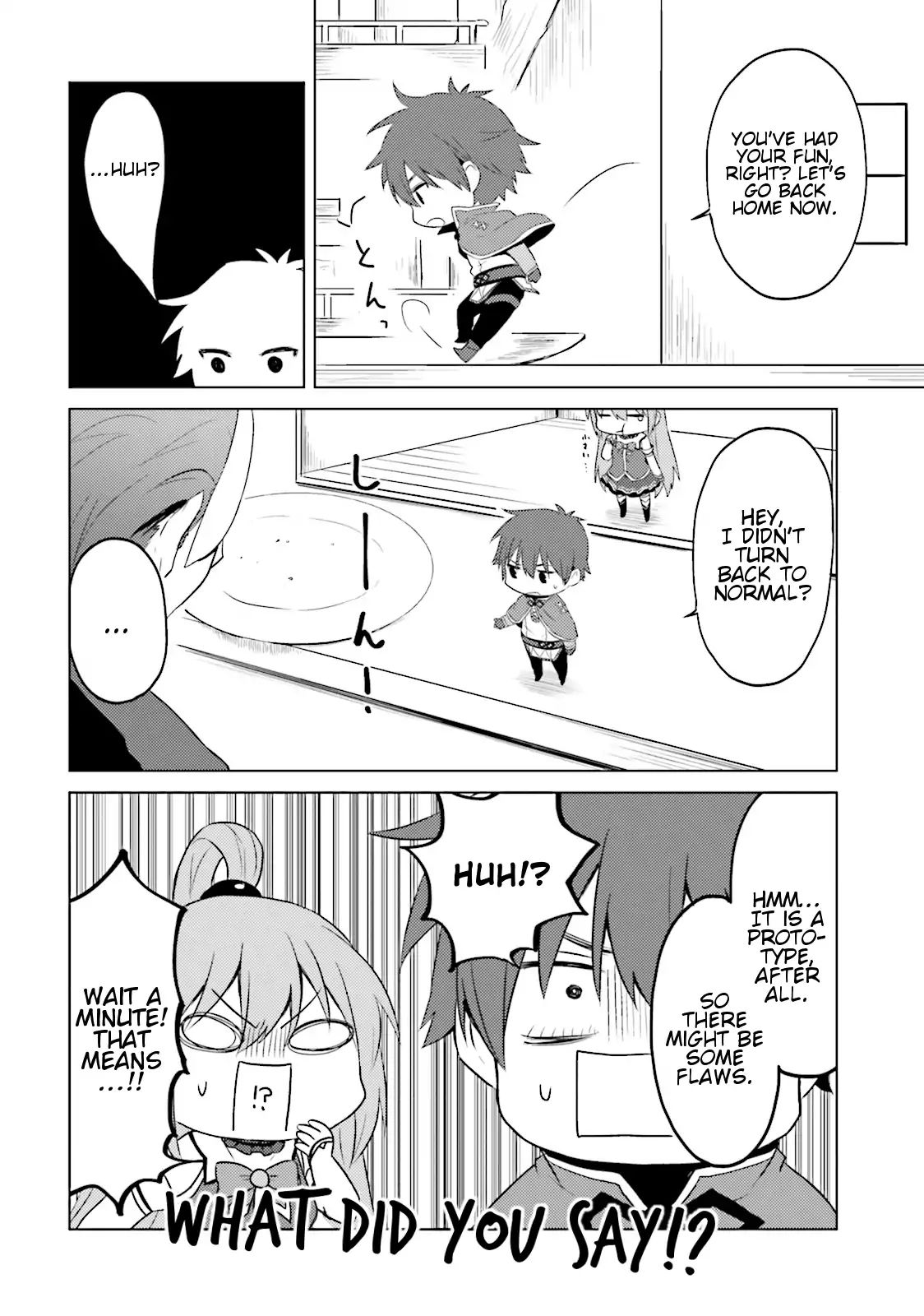 Kono Subarashii Sekai Ni Nichijou Wo! - Vol.2 Chapter 17: A Small Person In This Everyday Life!