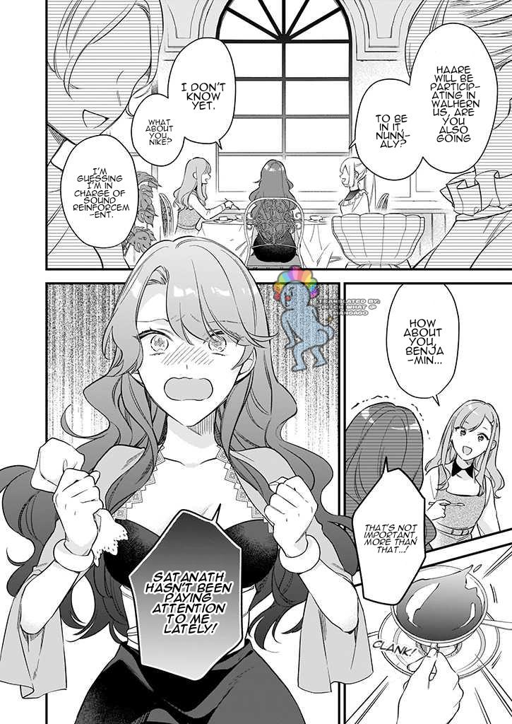 I Want To Be A Receptionist Of The Magic World! - Chapter 25