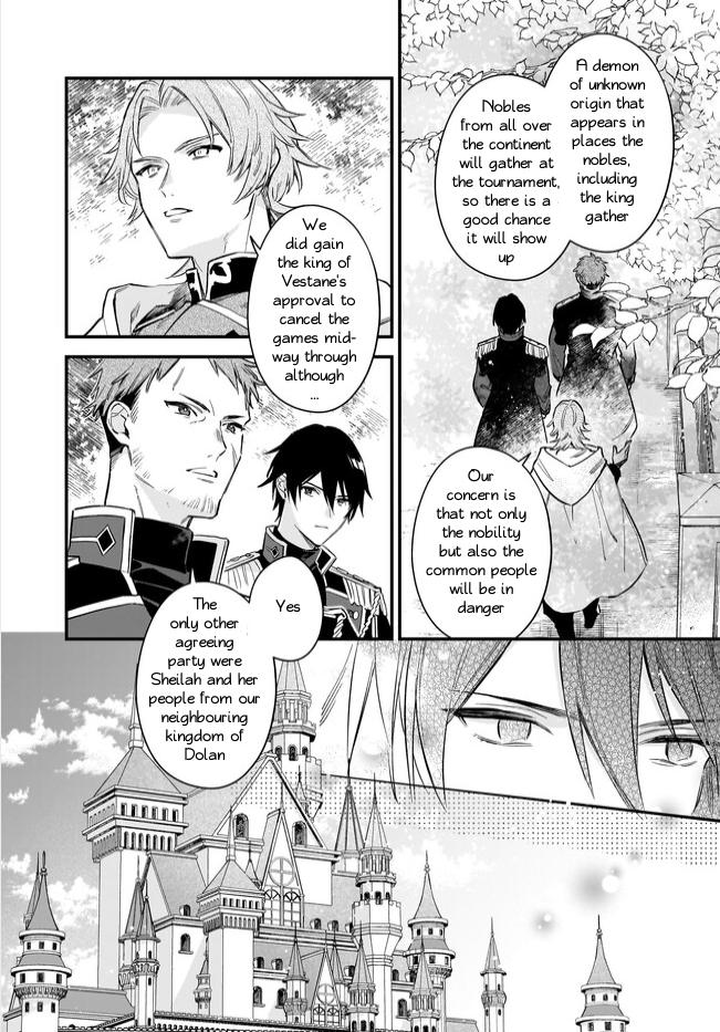 I Want To Be A Receptionist Of The Magic World! - Chapter 32