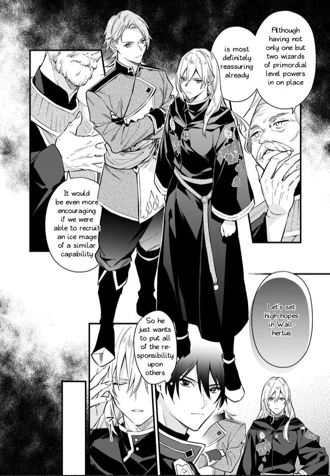 I Want To Be A Receptionist Of The Magic World! - Chapter 32