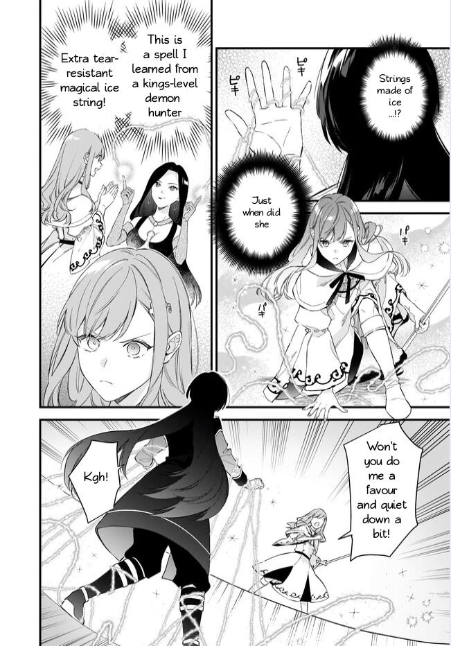 I Want To Be A Receptionist Of The Magic World! - Chapter 37