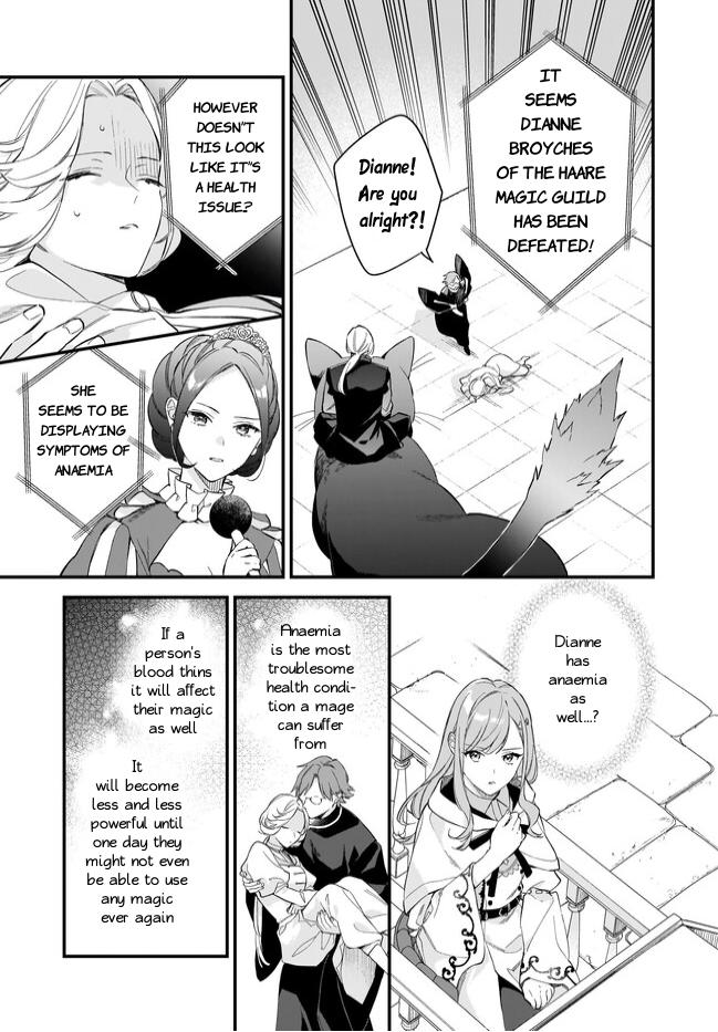 I Want To Be A Receptionist Of The Magic World! - Chapter 36