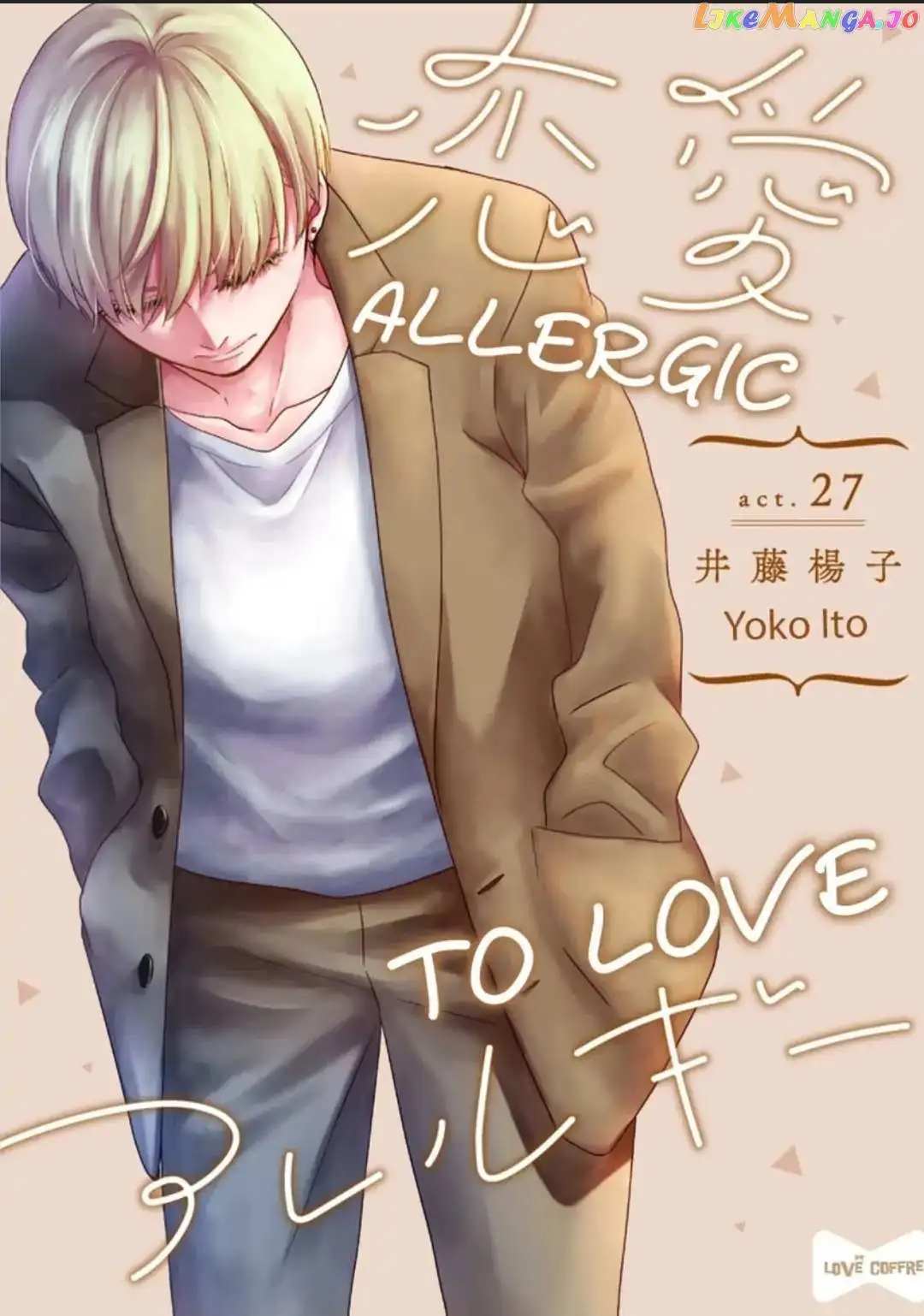 Allergic To Love - Renai_Allergies___Chapter_27