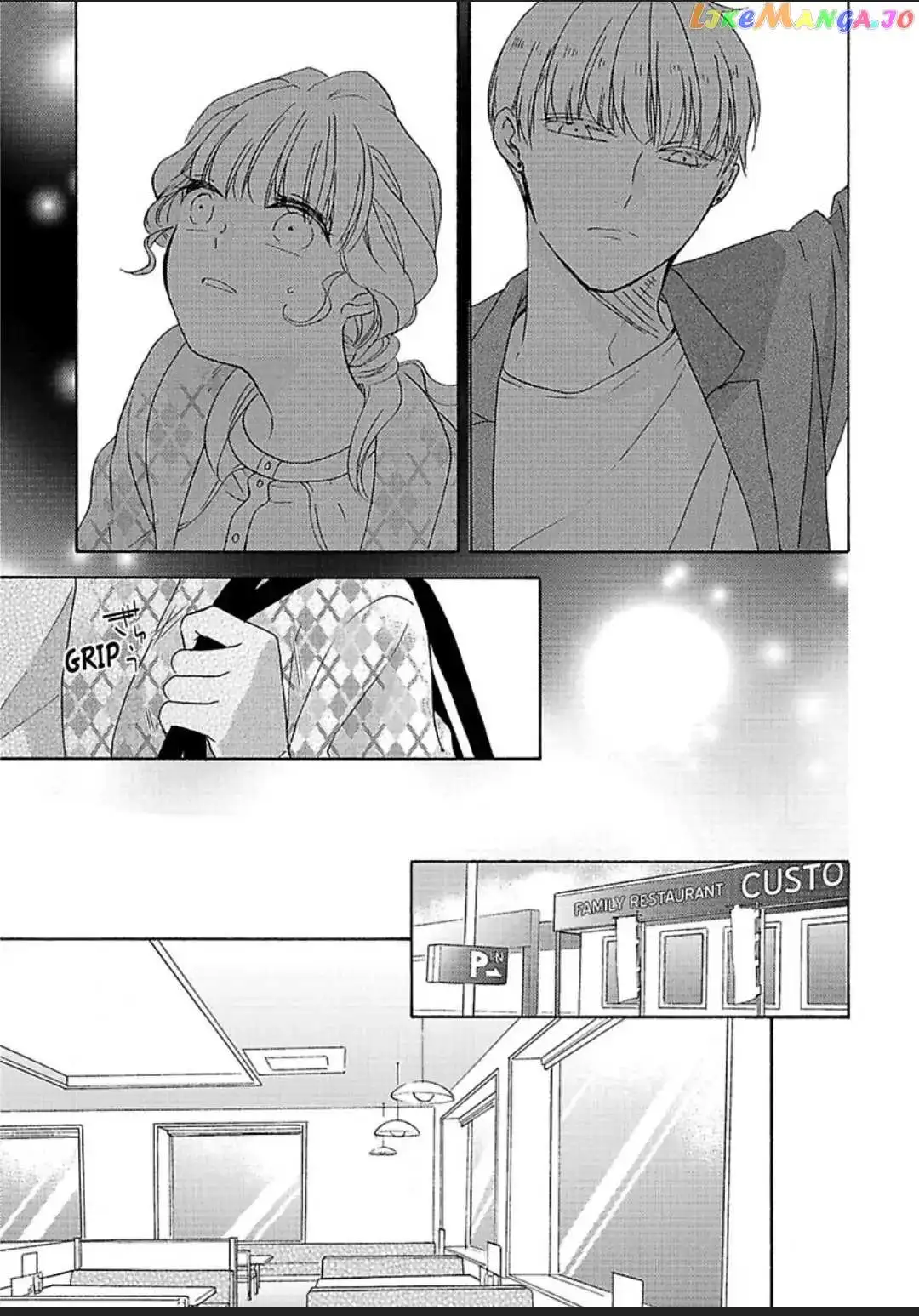 Allergic To Love - Renai_Allergies___Chapter_27