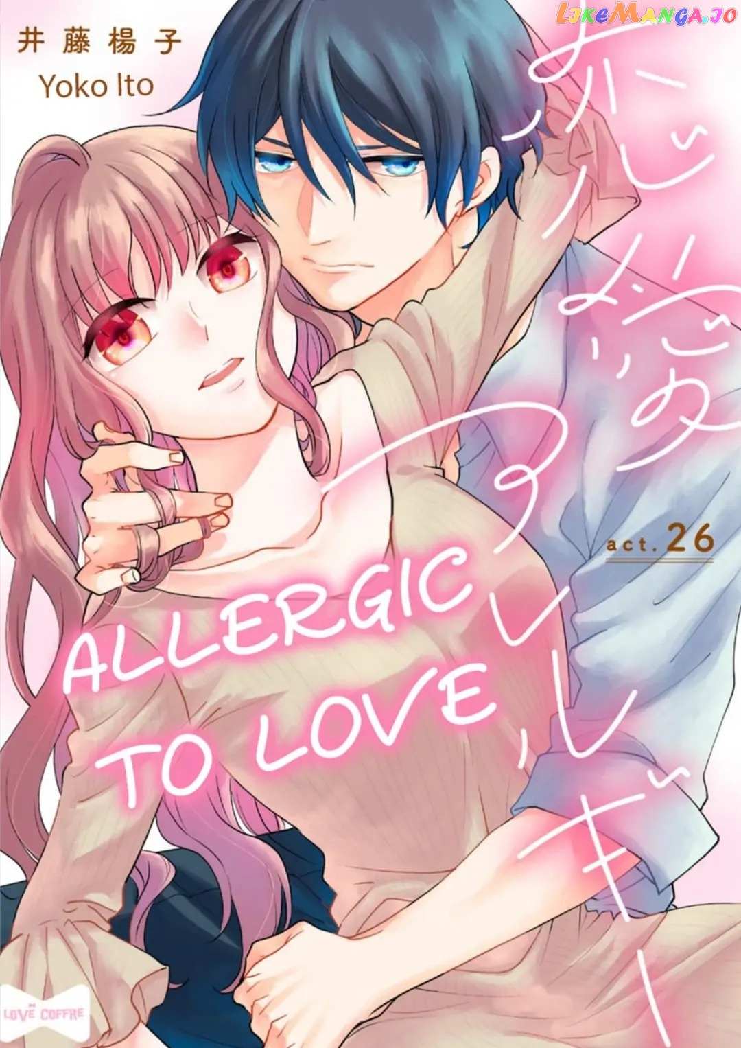 Allergic To Love - Renai_Allergies___Chapter_26