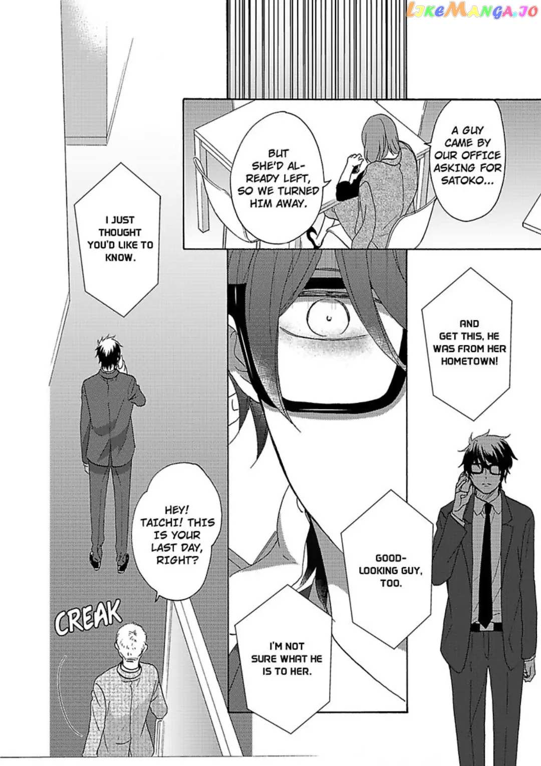 Allergic To Love - Renai_Allergies___Chapter_26