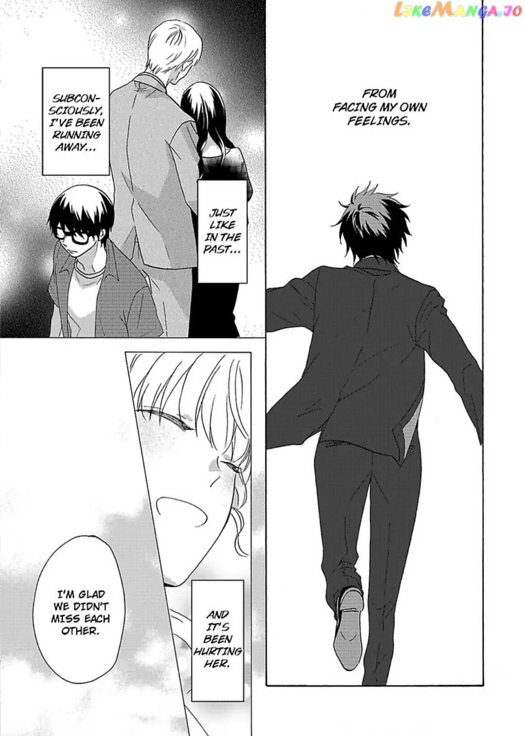 Allergic To Love - Renai_Allergies___Chapter_26