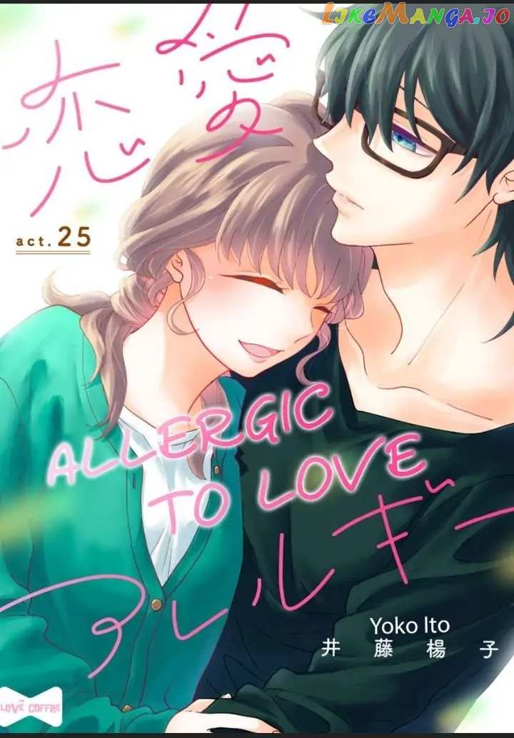 Allergic To Love - Renai_Allergies___Chapter_25