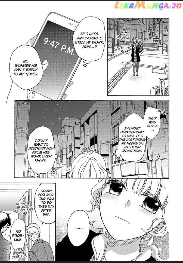 Allergic To Love - Renai_Allergies___Chapter_25