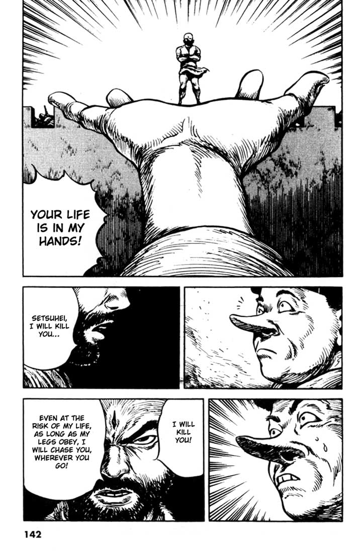 Bokko - Vol.11 Chapter 103