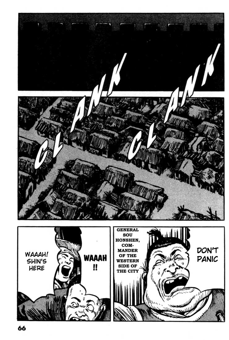 Bokko - Vol.11 Chapter 100