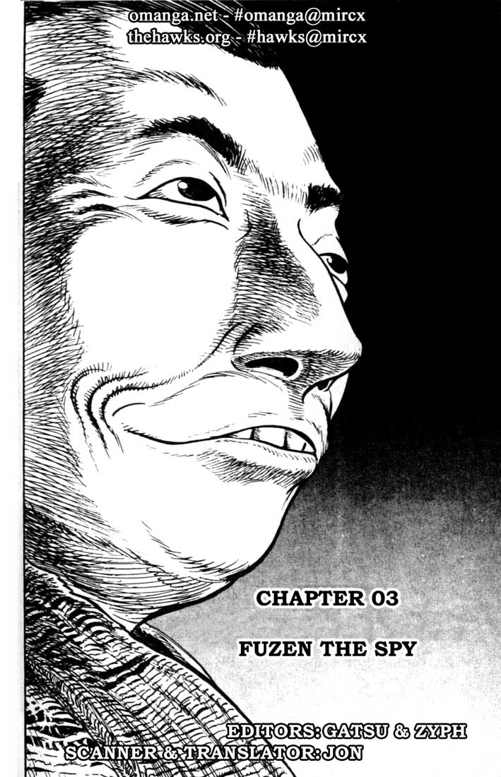 Bokko - Vol.10 Chapter 89