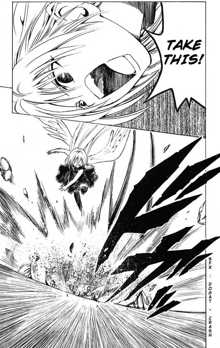 Black Cat - Vol.20 Chapter 180 : Killer Intent