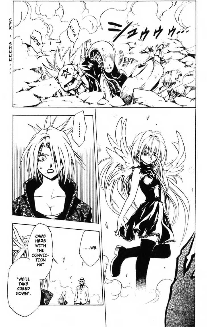 Black Cat - Vol.20 Chapter 180 : Killer Intent