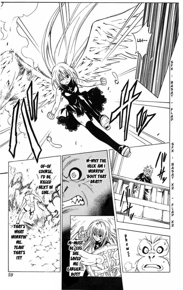 Black Cat - Vol.20 Chapter 178 : Mixed Emotions