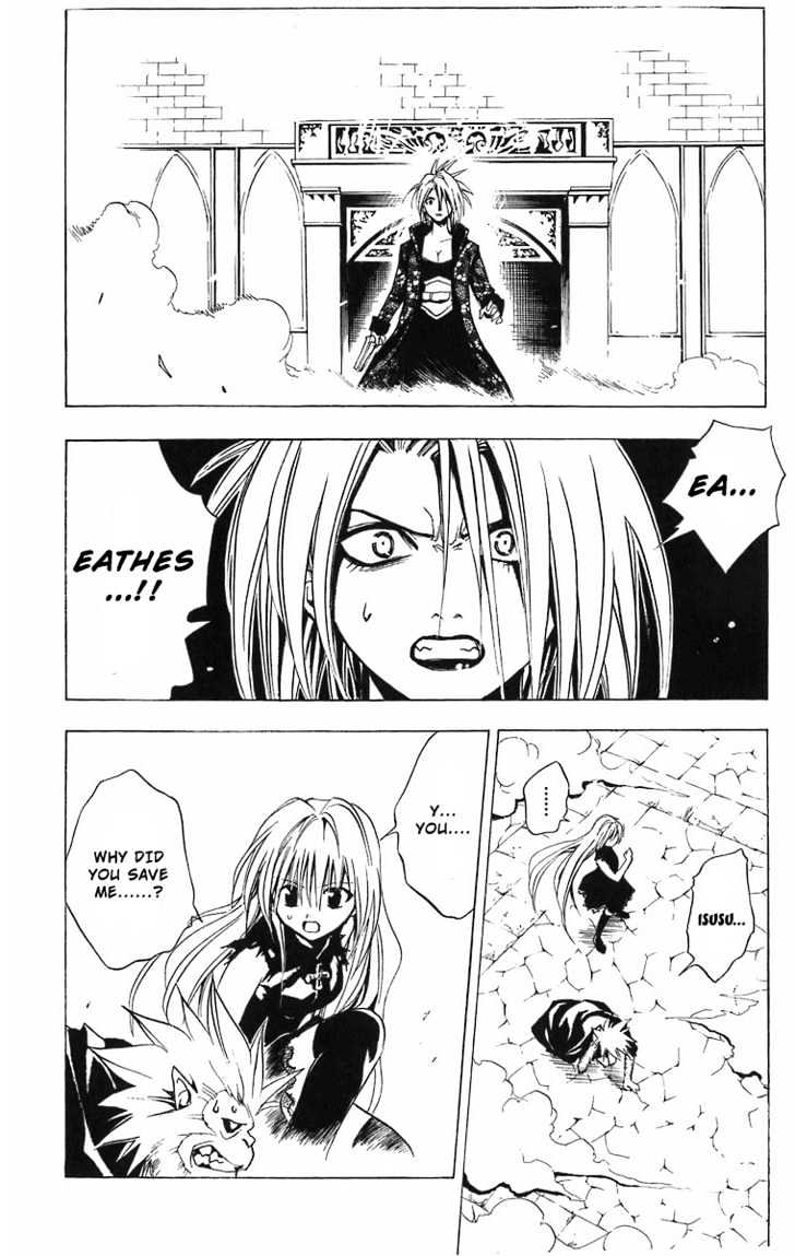 Black Cat - Vol.20 Chapter 181 : Echidna S Battle