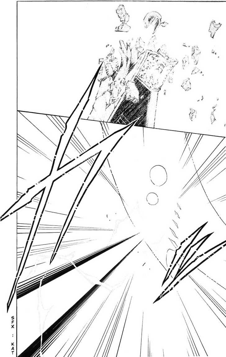 Black Cat - Vol.20 Chapter 183 : Burst Rail Gun