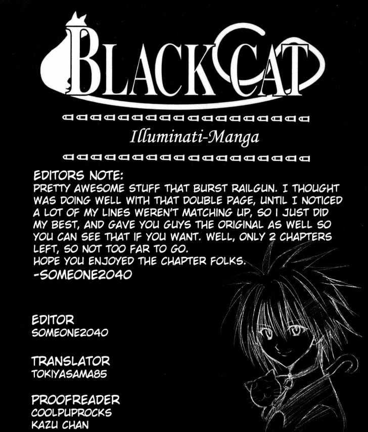 Black Cat - Vol.20 Chapter 183 : Burst Rail Gun