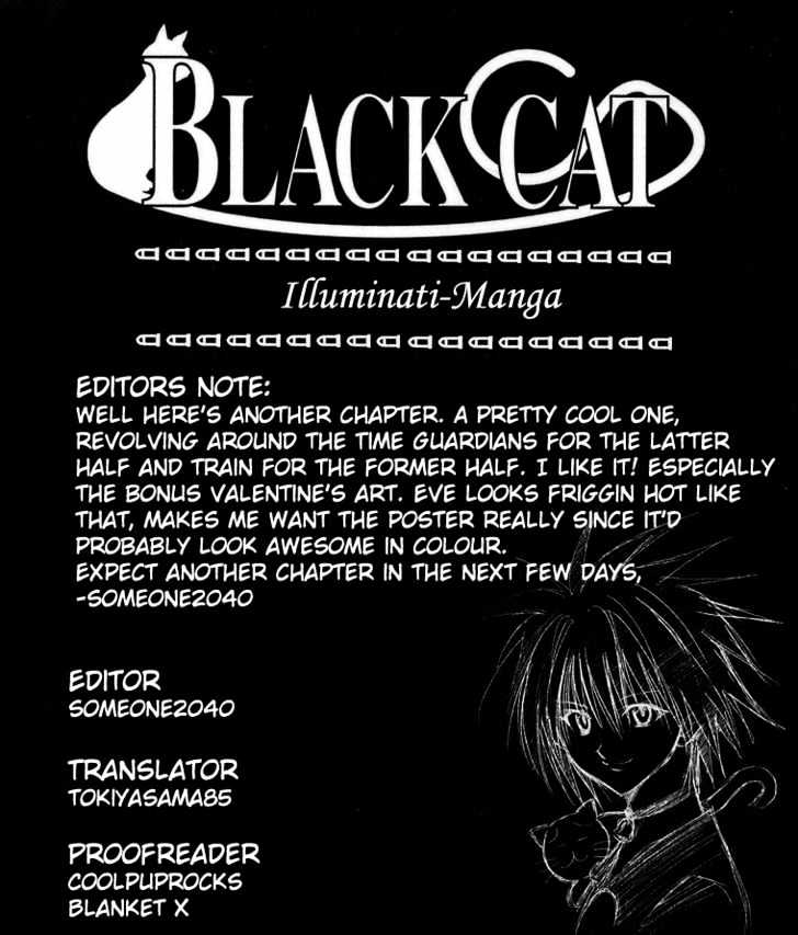 Black Cat - Vol.20 Chapter 179 : Asymmetrical Warfare