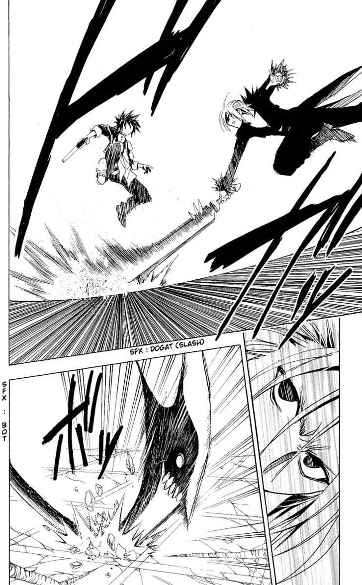 Black Cat - Vol.19 Chapter 175 : The Blade Of Terror