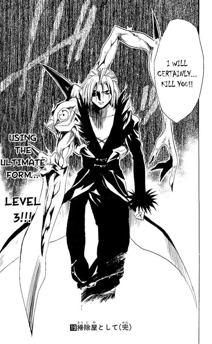 Black Cat - Vol.19 Chapter 175 : The Blade Of Terror