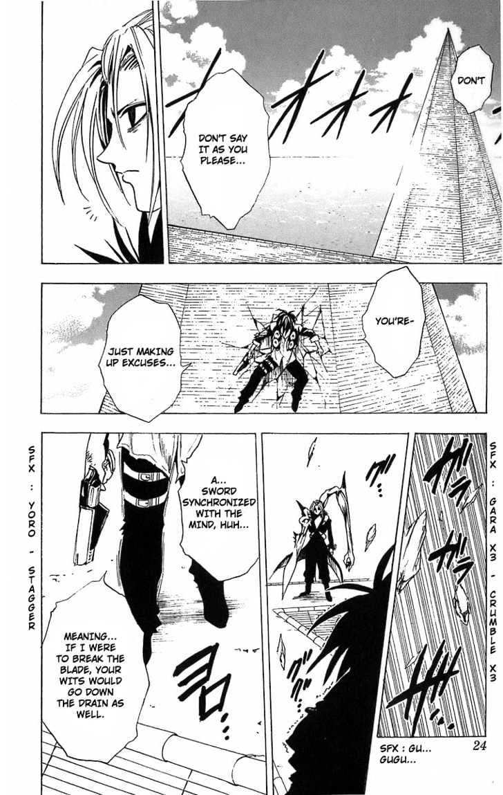 Black Cat - Vol.20 Chapter 176 : Imagine Blade Level 3