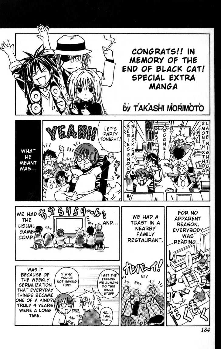 Black Cat - Vol.20 Chapter 184 : Conclusion