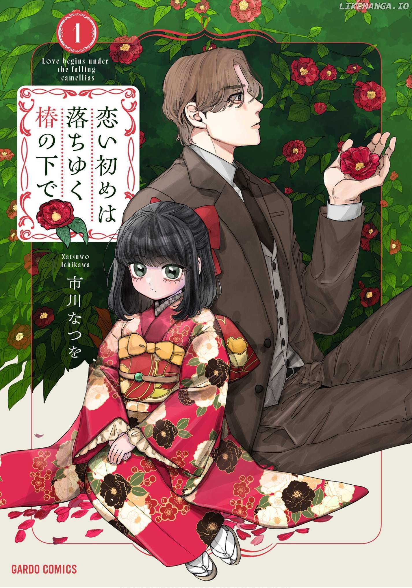 Koi Hajime Wa Ochi Yuku Tsubaki No Shita De - Chapter 1