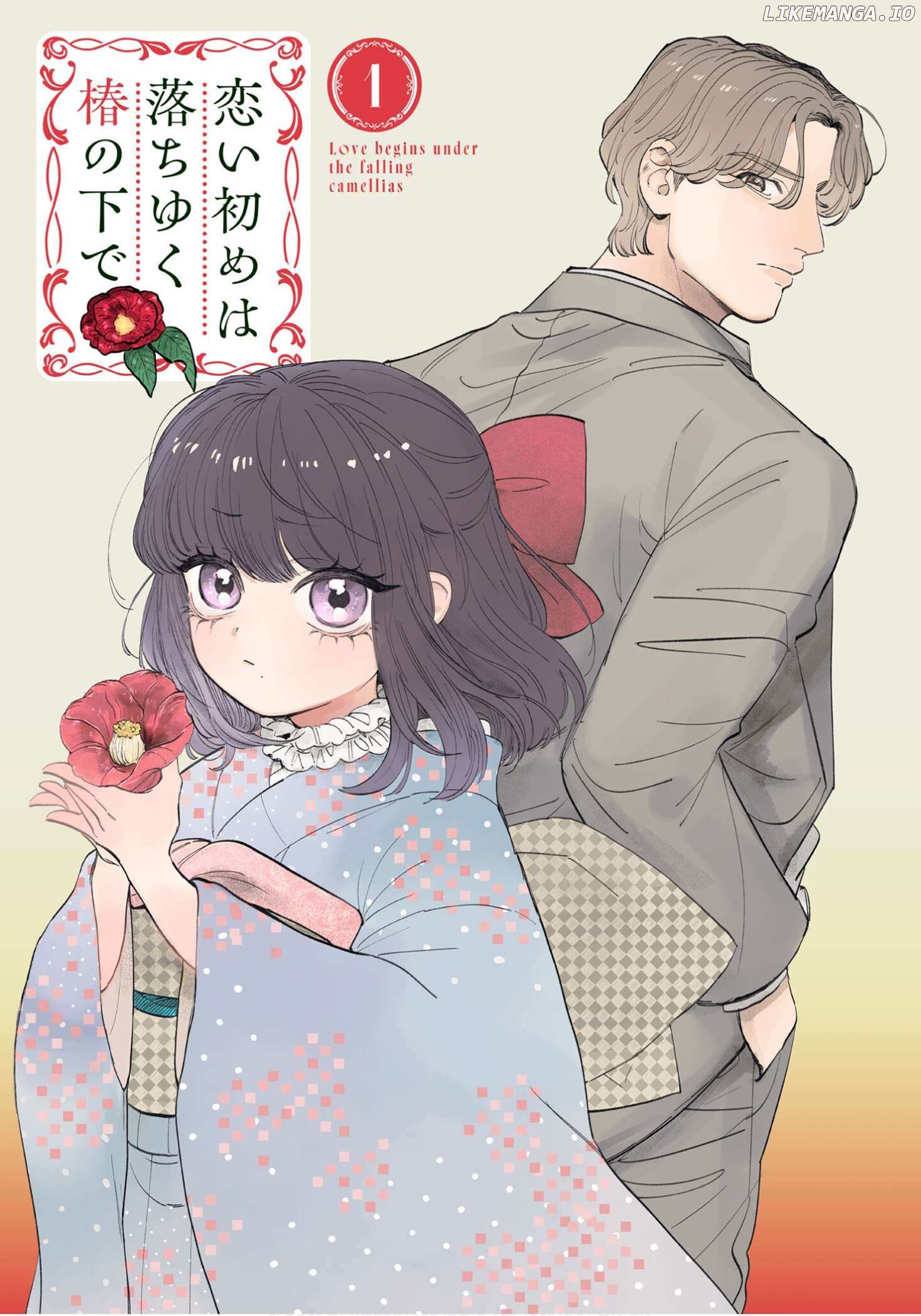 Koi Hajime Wa Ochi Yuku Tsubaki No Shita De - Chapter 1