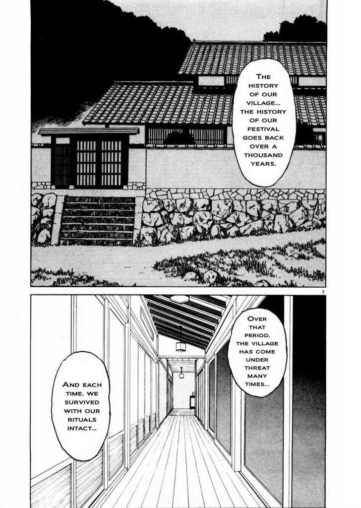 Tanabata No Kuni - Vol.2 Chapter 14