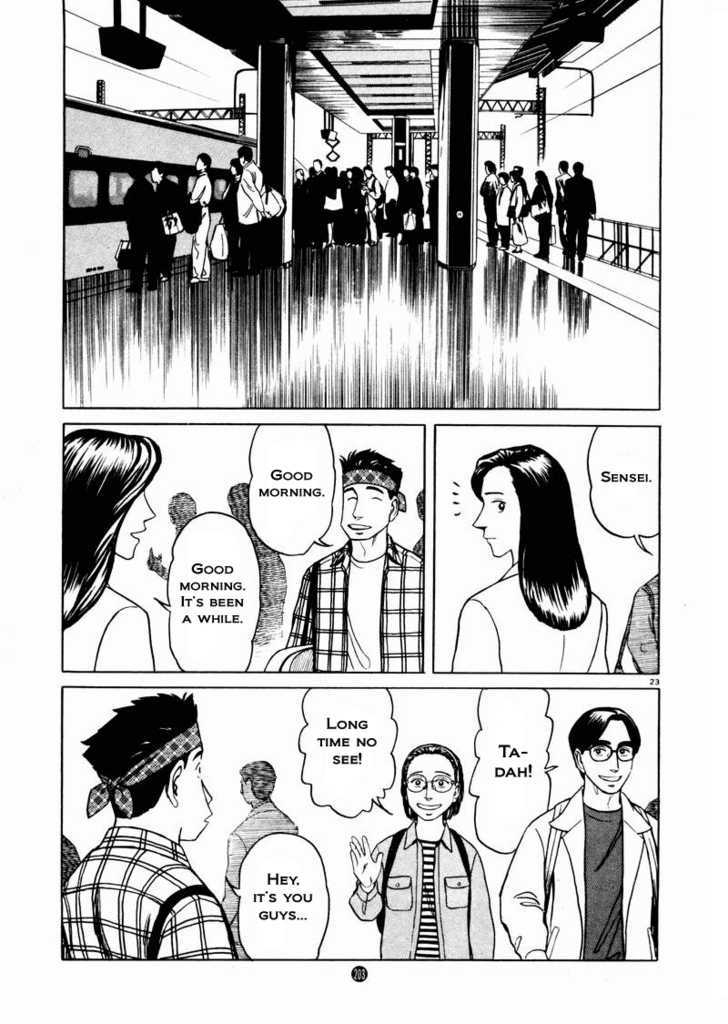 Tanabata No Kuni - Vol.3 Chapter 21 : Moving Forward