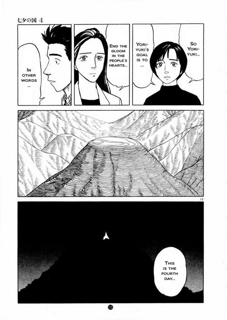 Tanabata No Kuni - Vol.4 Chapter 27