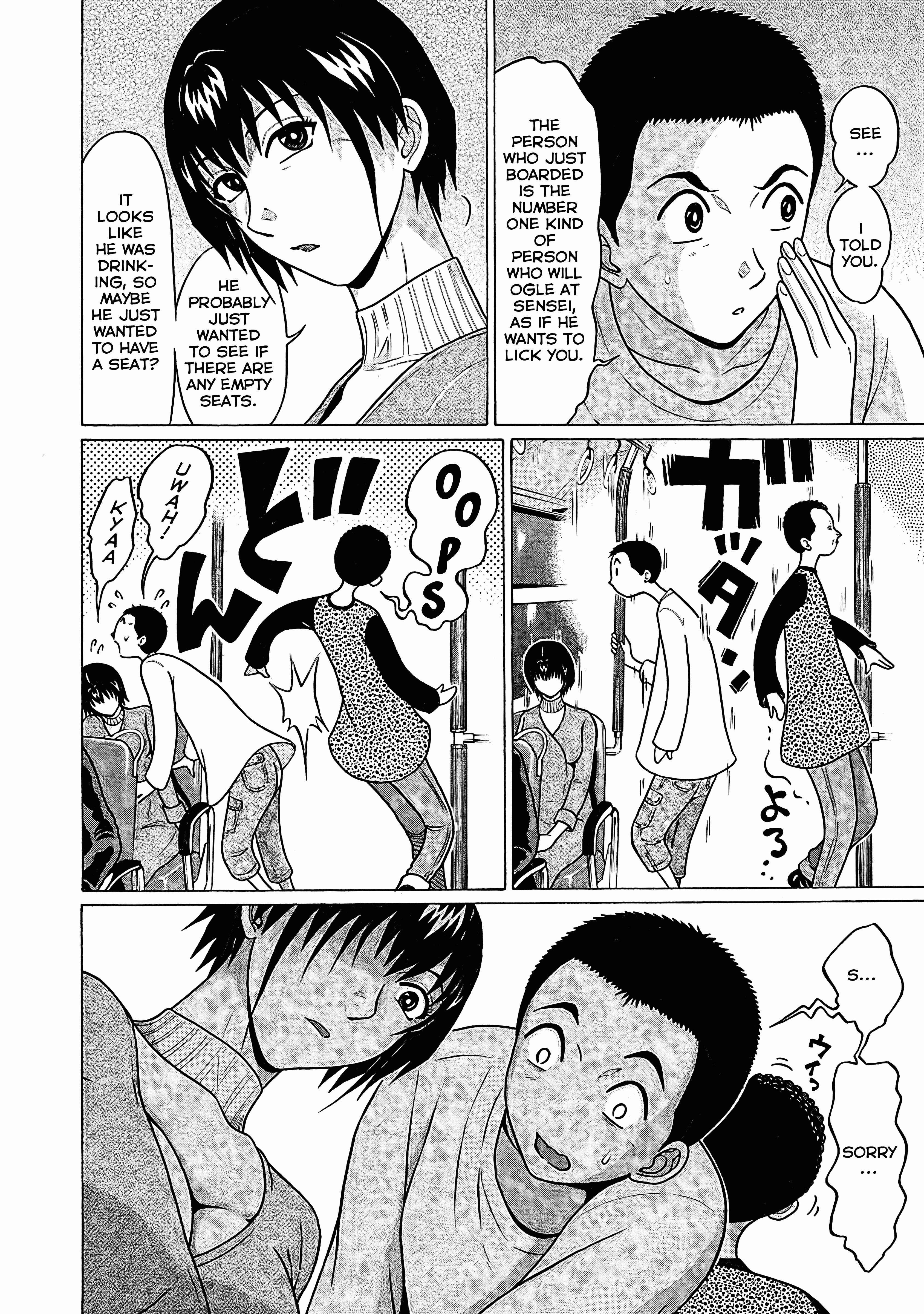 Pansuto - Vol.9 Chapter 72