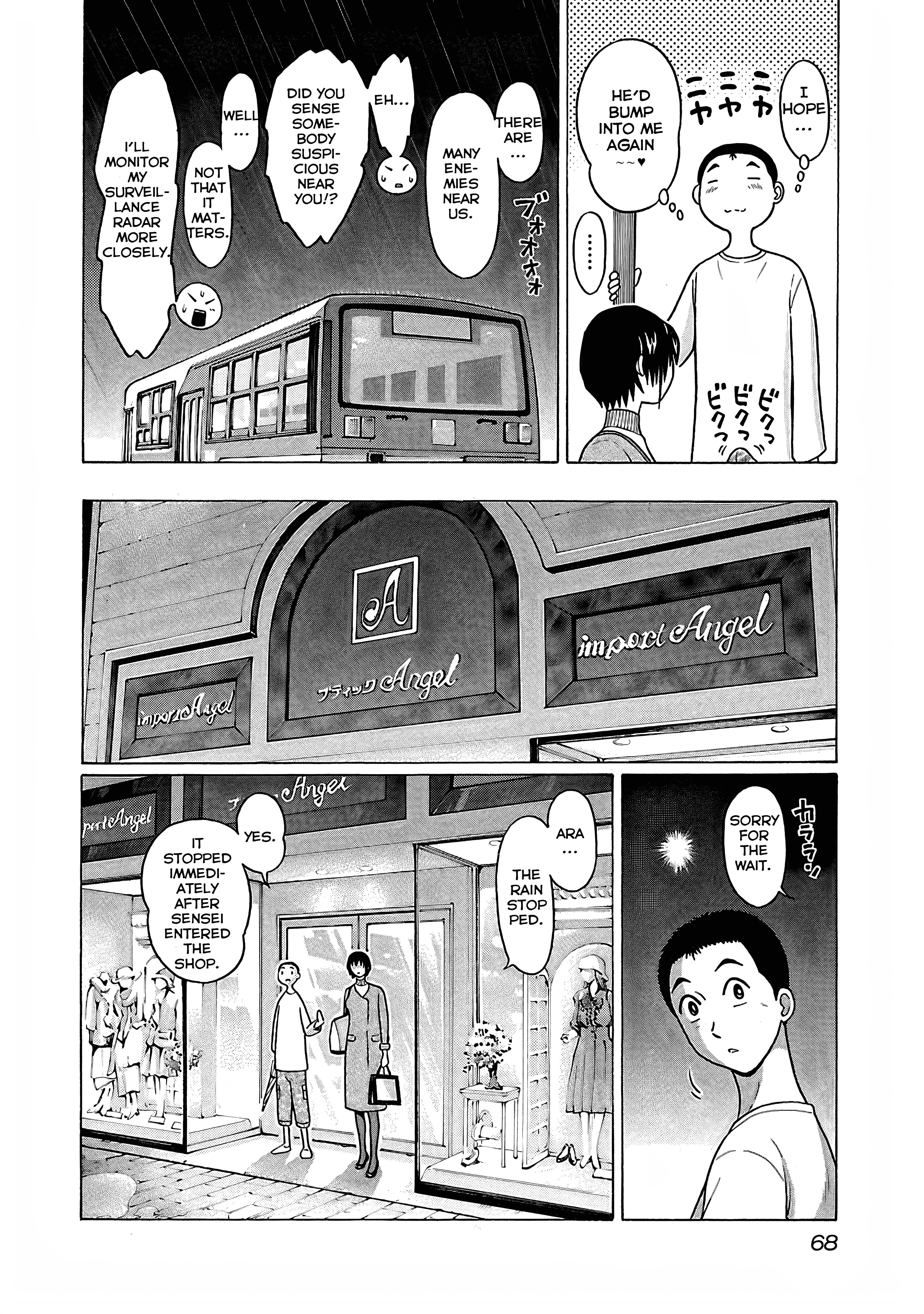 Pansuto - Vol.9 Chapter 72