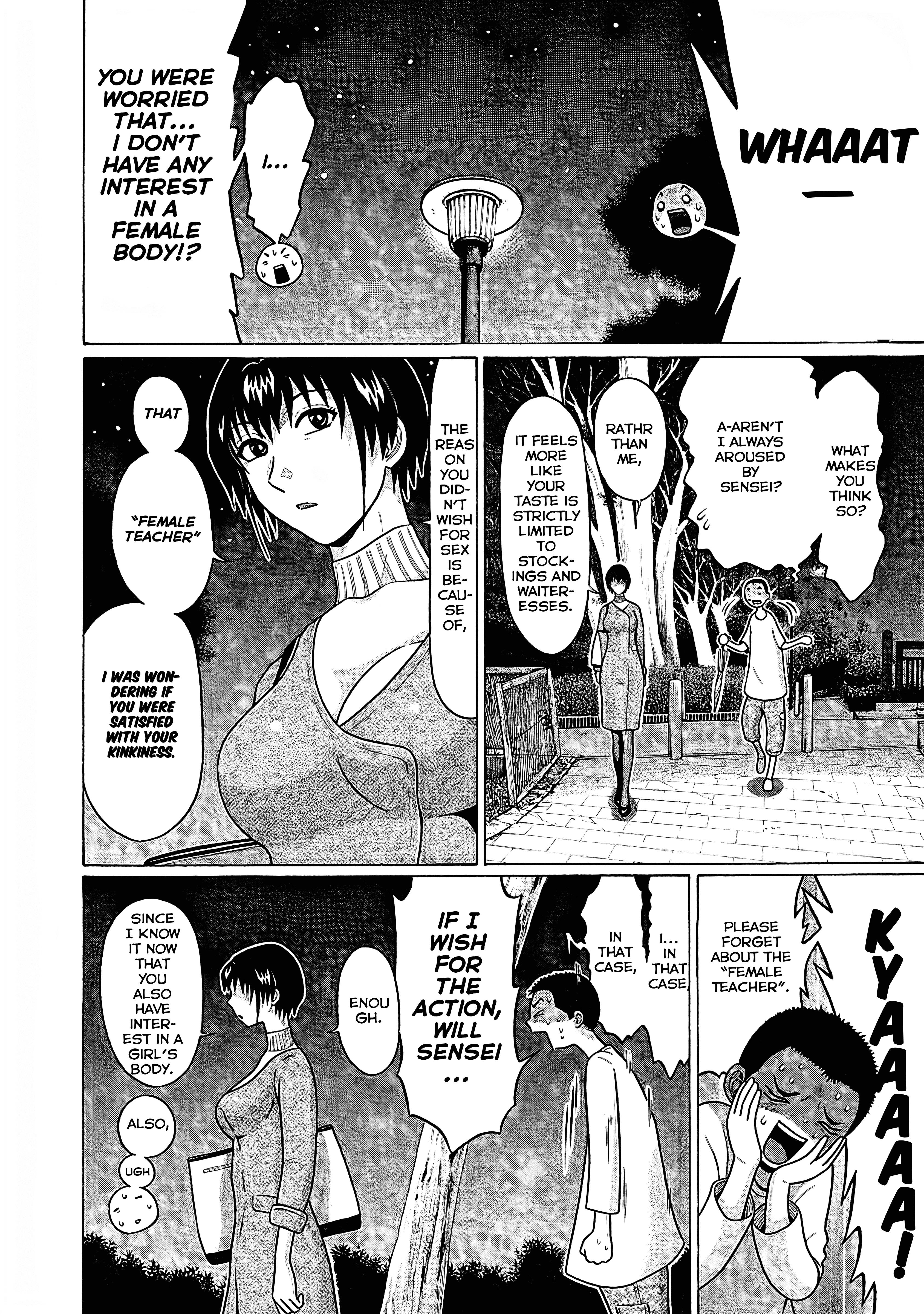 Pansuto - Vol.9 Chapter 72