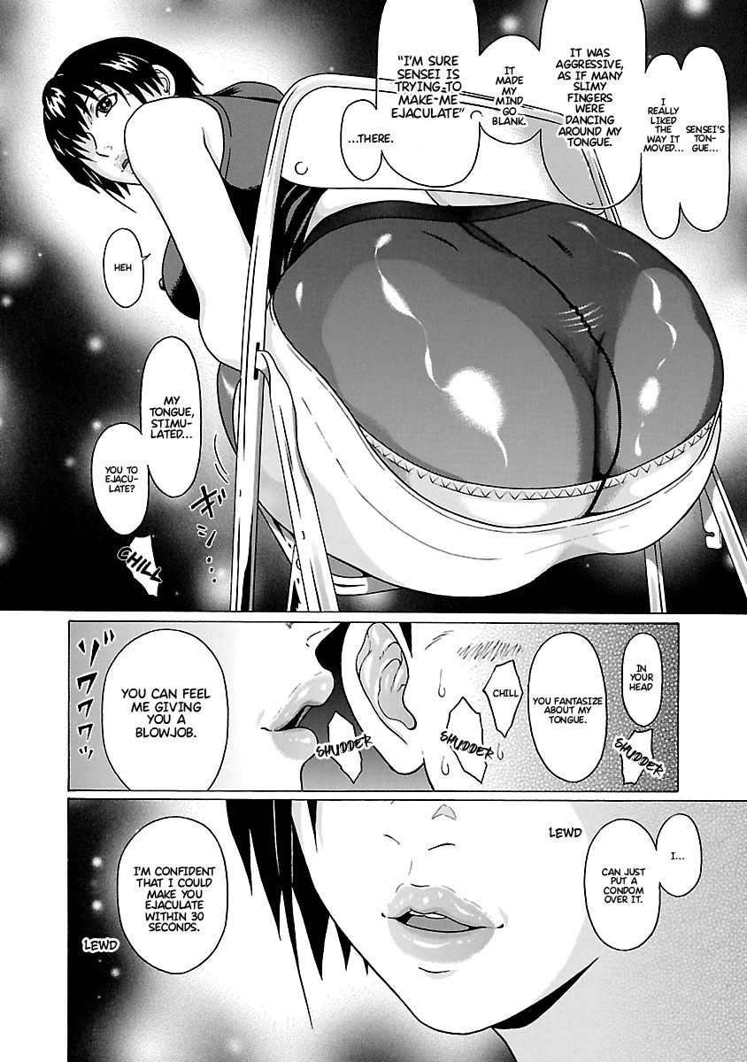 Pansuto - Vol.8 Chapter 66: The Full Moon Is A Lie