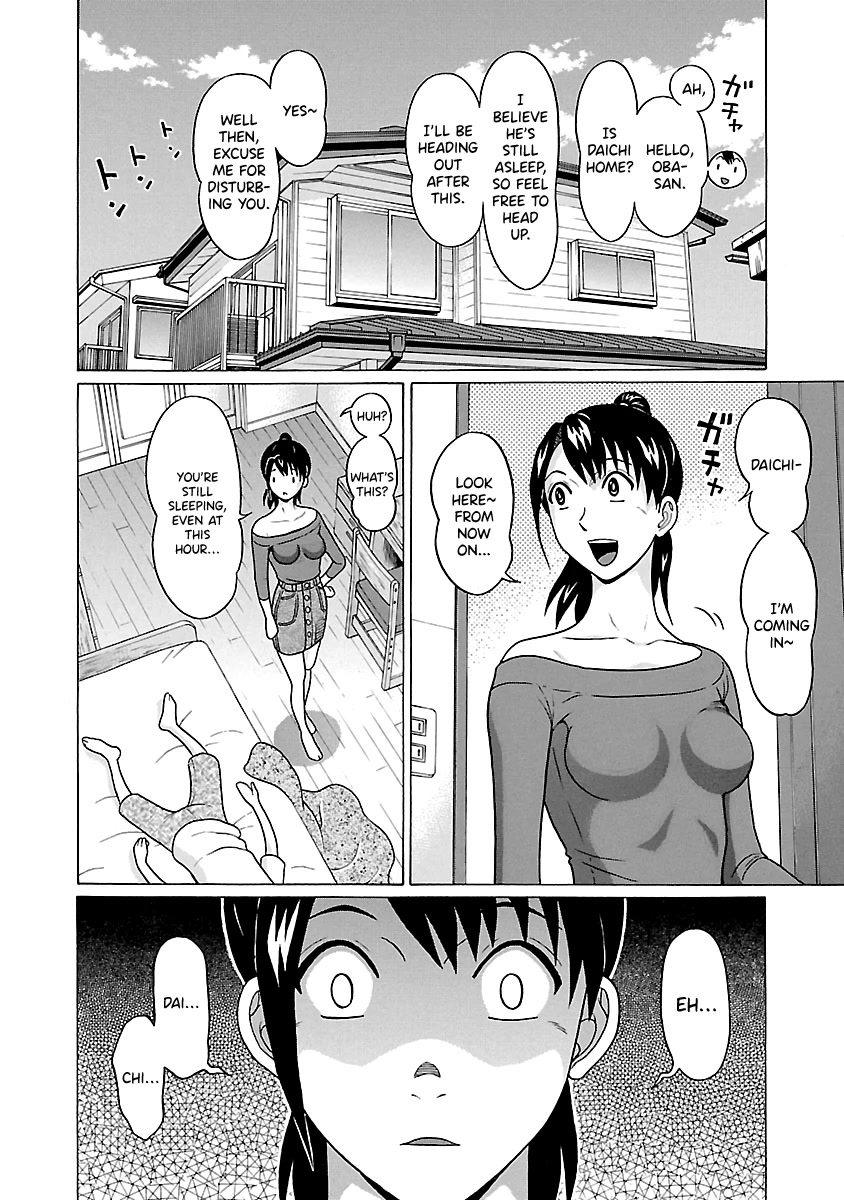 Pansuto - Chapter 65: A Frustrating Fever (Crying)