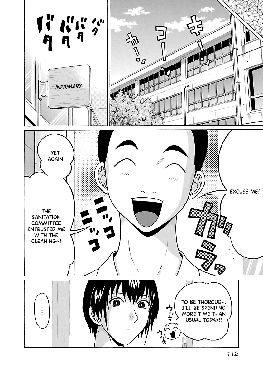 Pansuto - Chapter 65: A Frustrating Fever (Crying)