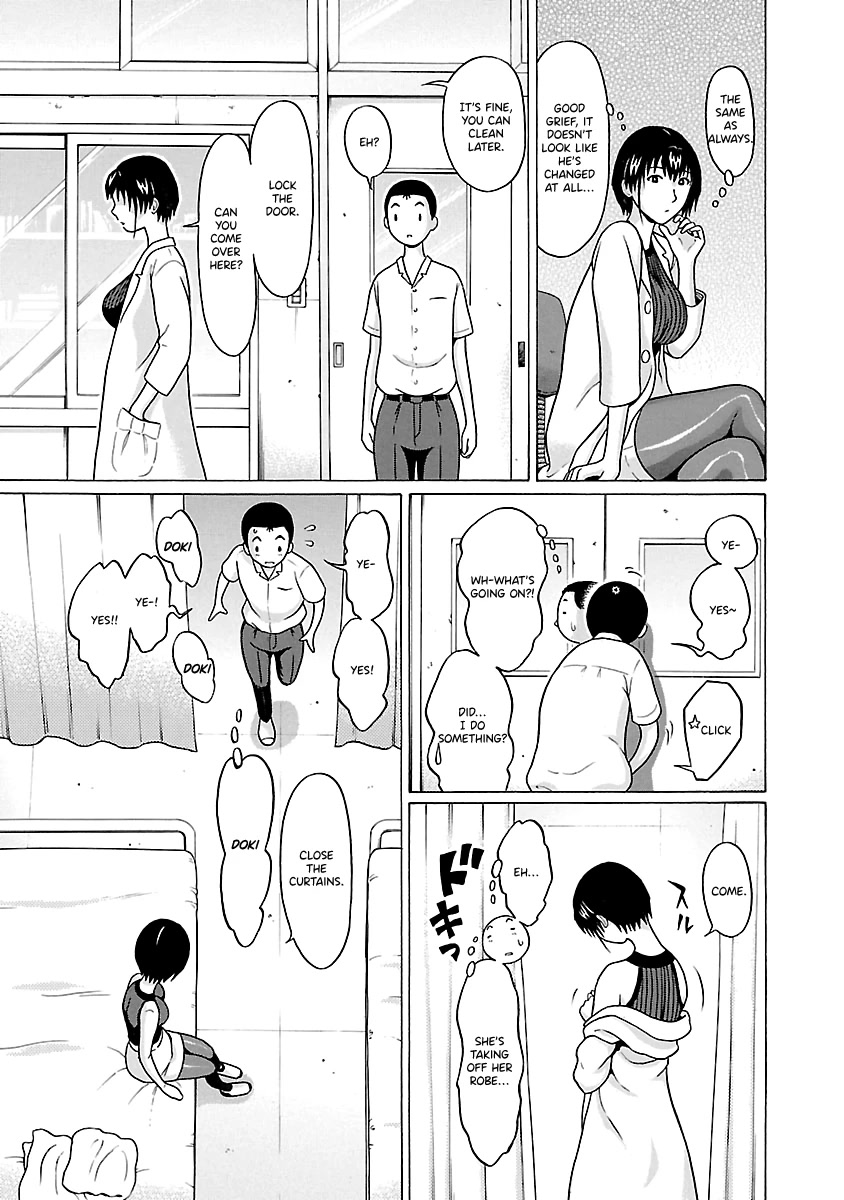 Pansuto - Chapter 65: A Frustrating Fever (Crying)