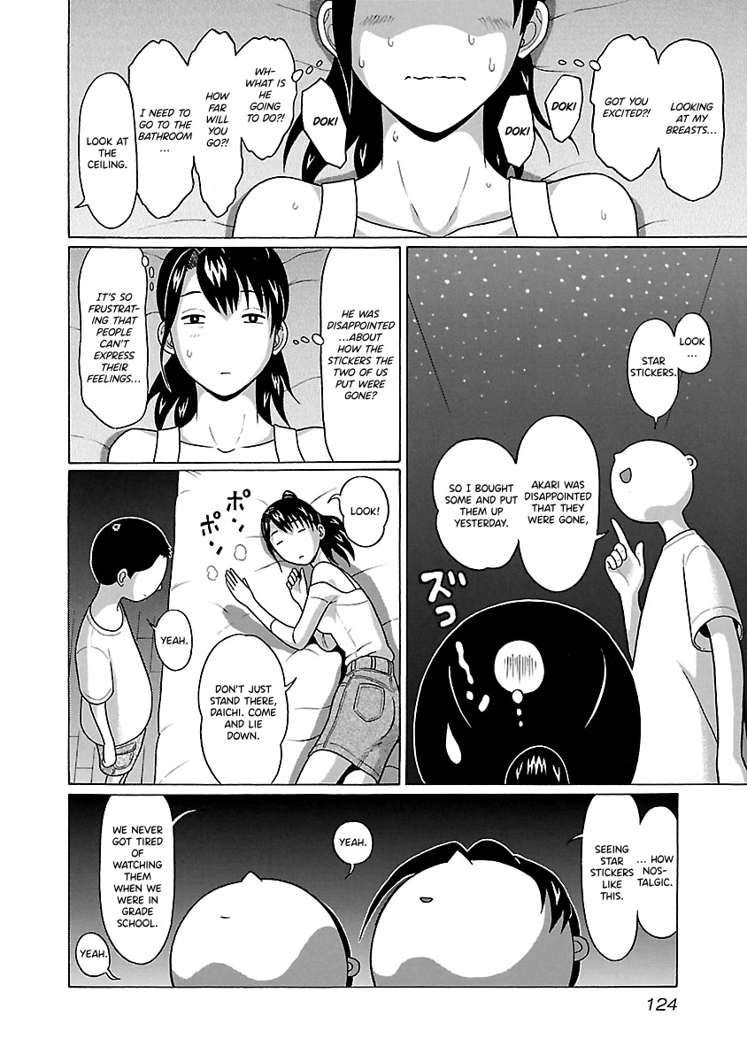 Pansuto - Chapter 65: A Frustrating Fever (Crying)