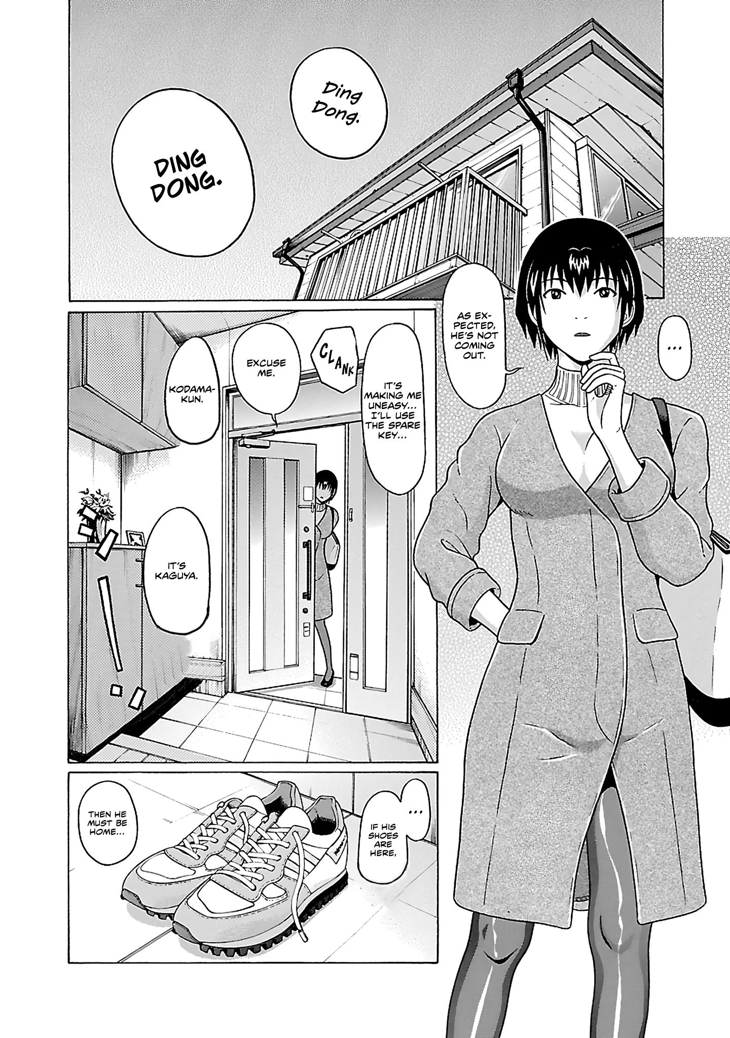 Pansuto - Vol.9 Chapter 70: Door To Reality