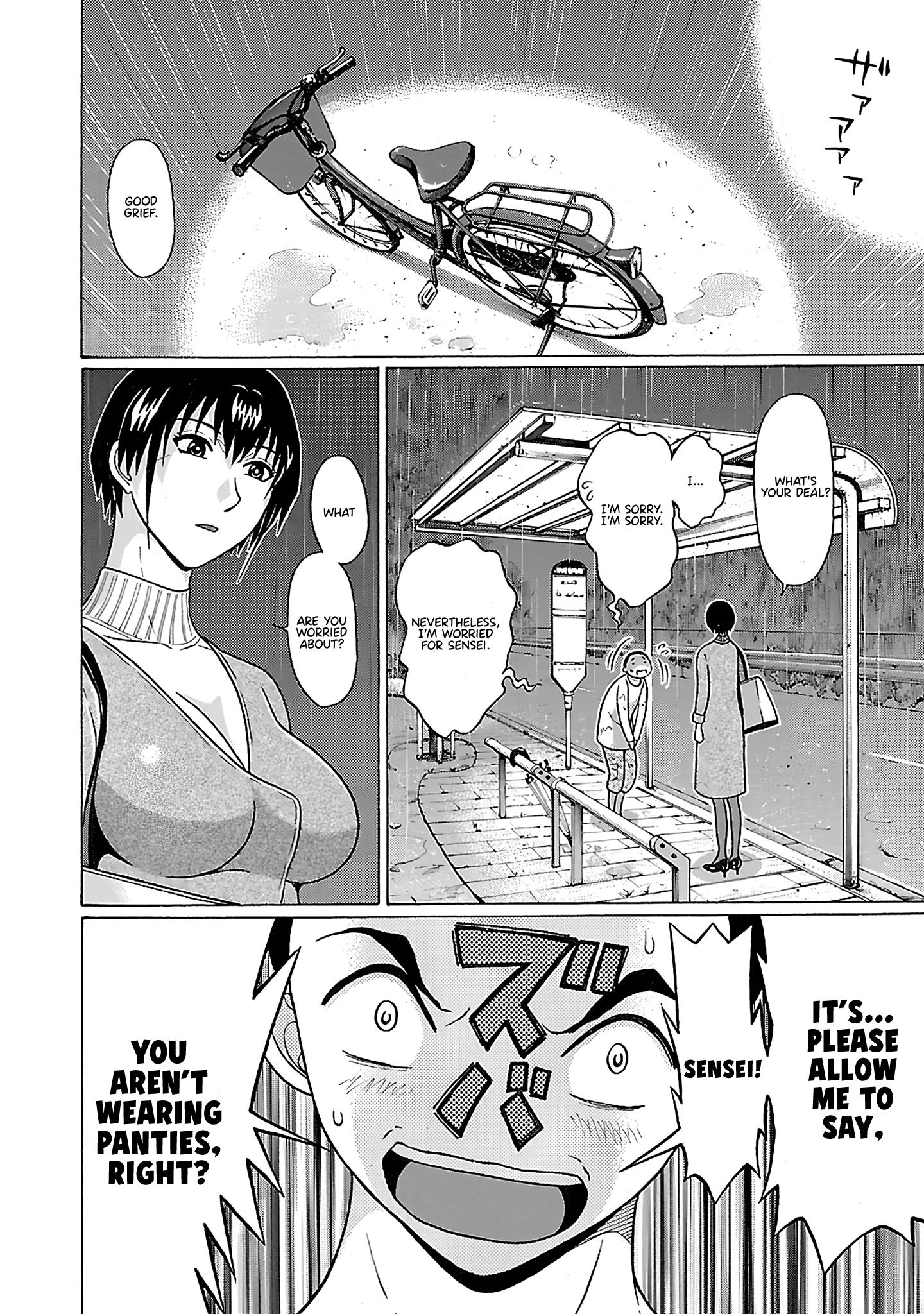 Pansuto - Vol.9 Chapter 71: It's So Embarrassing