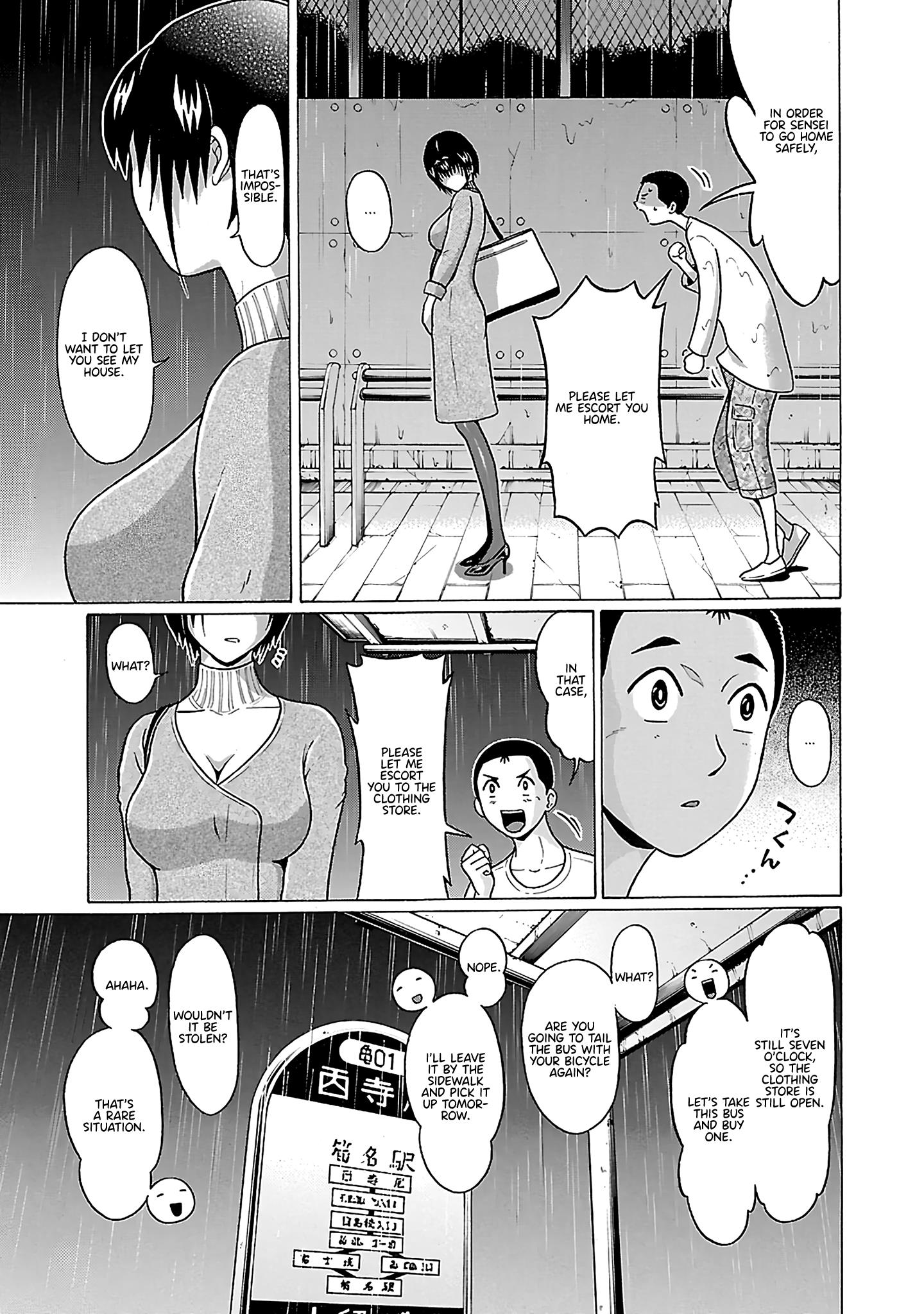 Pansuto - Vol.9 Chapter 71: It's So Embarrassing